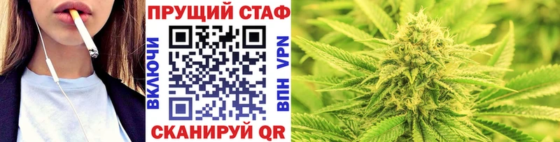 Как найти наркотики Богородск hydra ССЫЛКА COCAIN Alpha-PVP Меф ГАШ АМФ