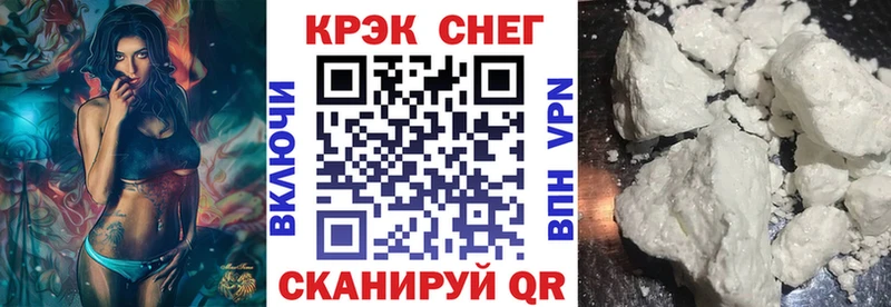 КОКАИН Columbia  Богородск 