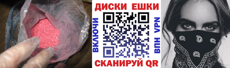 ЭКСТАЗИ louis Vuitton  продажа наркотиков  Богородск 