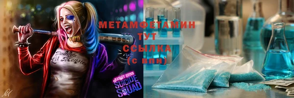 a pvp Алзамай