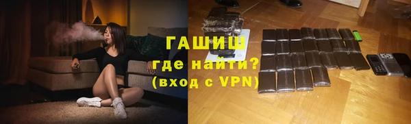 прущая мука Билибино