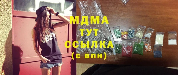 метадон Алексеевка