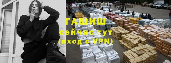 метадон Алексеевка