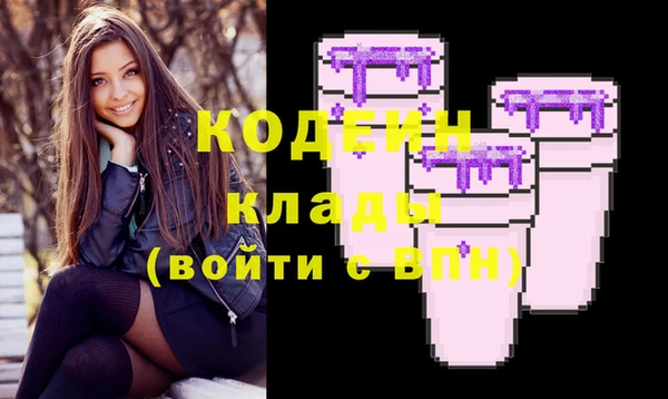 a pvp Алзамай