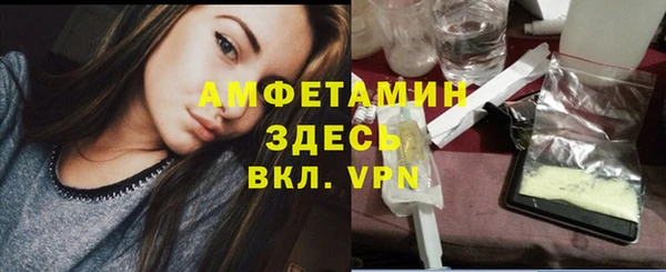 наркотики Алексин